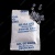 Gói chống ẩm 20 gram
